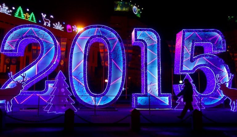 Stunning Ways The World Rings In 2015 – Happy New Year King World News