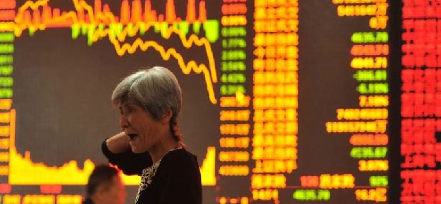 stock market trading halted