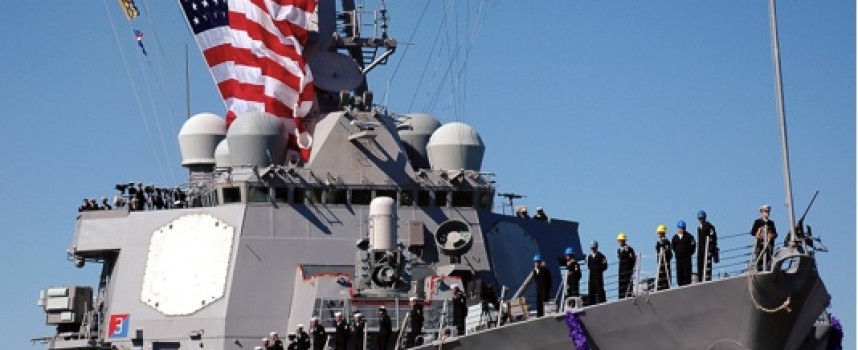 Did The Russians Really Use This Super-Weapon On A US Ship?