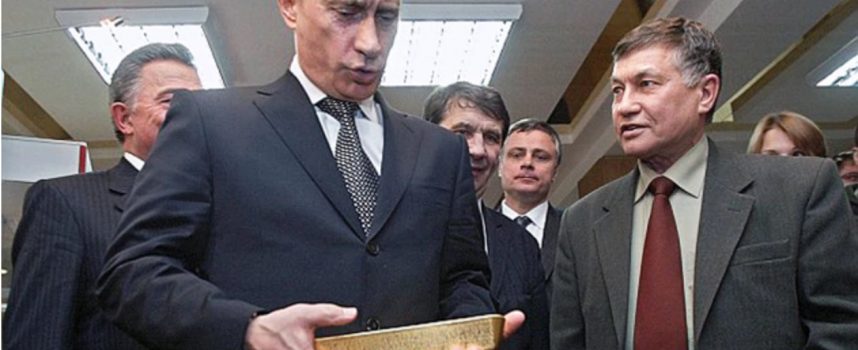Russia Looking To Officially Back Ruble With Gold